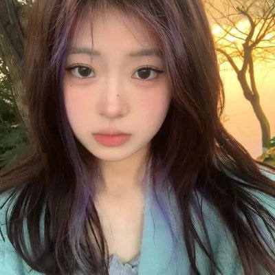 对于艾玛和永远